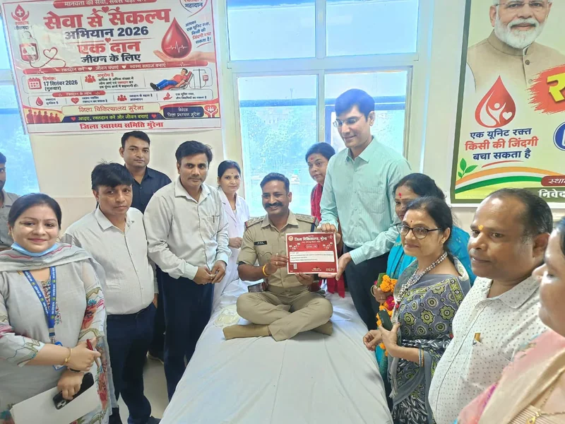 सभी मुरैनावासी आगे आएं और रक्तदान करें — कलेक्टर सेवा-संकल्प अभियान के तहत जिला अस्पताल मुरैना में आयोजित…