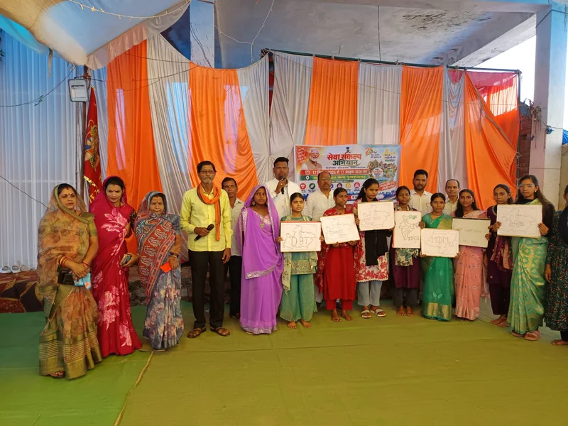 सेवा संकल्प अभियान नमो सेवा कार्यक्रम के तहत राजेंद्रग्राम में आयोजित हुआ नुक्कड़ नाटक