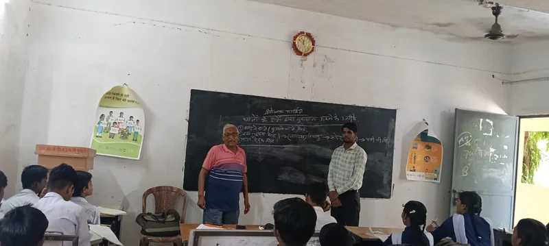 विद्यार्थियों को दिया गया जैविक खेती, पोषक तत्व एवं फसल सुरक्षा का प्रशिक्षण